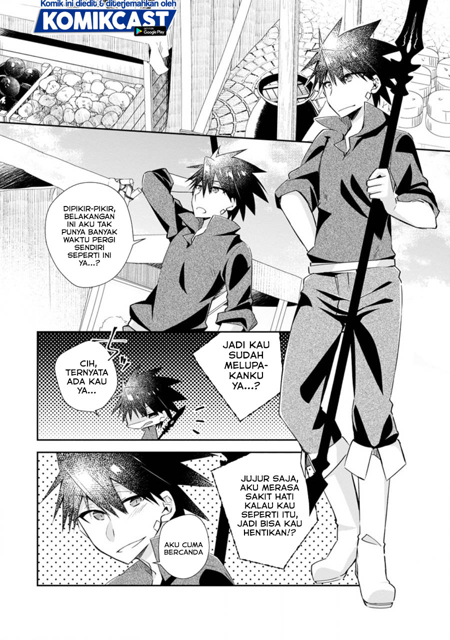Yuusha Densetsu no Uragawa de Ore wa Eiyuu Densetsu o Tsukurimasu: Oudou Goroshi no Eiyuutan chapter 11